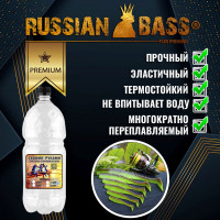 Силикон для литья приманок  - Премиум  (плавающий) - 1 литр