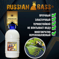 Силикон для литья приманок - Премиум  (плавающий) - 5 литров