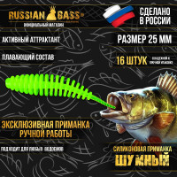 Приманка Шумный 1" 25 мм (16 шт/уп.) , активный аттрактант.