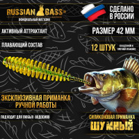 Приманка Шумный 1.6" 42 мм (12шт/уп) , активный аттрактант.