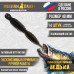 Приманка Ведьма
