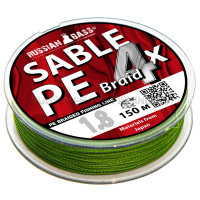 Плетеная рыболовная леска Sable 4X PE 1.8