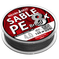 Плетеная рыболовная леска Sable 8X PE 4.0
