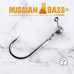 Джиг-головка Premium от Russian Bass for Fishing крючок 8/0, 120° с ушком под ушком под стингер или подгрузку, (3 шт/уп).