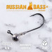 Джиг-головка Premium от Russian Bass for Fishing крючок 8/0, 120° с ушком под ушком под стингер или подгрузку, (3 шт/уп).